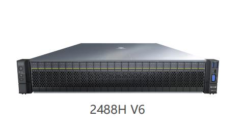 FusionServer 2488H V6服務器