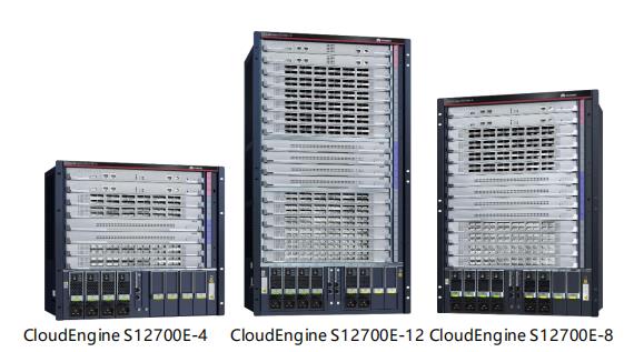 華為CloudEngine S12700E系列交換機