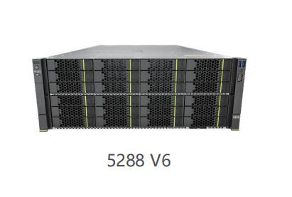 FusionServer 5288 V6服務器